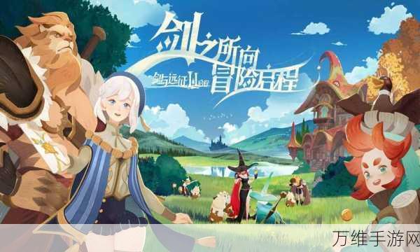 剑与远征启程堕神之颅高配阵容攻略,解锁堕神挑战新姿势!