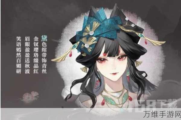 阴阳师绘世花鸟卷皮肤获取攻略,绝美画卷等你解锁!
