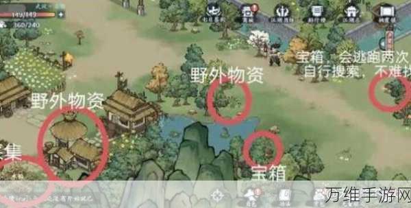 手游探秘,揭秘方寸对决栖霞镇藏宝图获取攻略