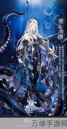 螺旋境界线礼包版，魔幻二次元动作冒险之旅