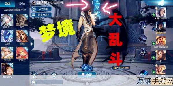 异世界勇者顶尖职业强度深度解析,谁才是战场上的真正王者?