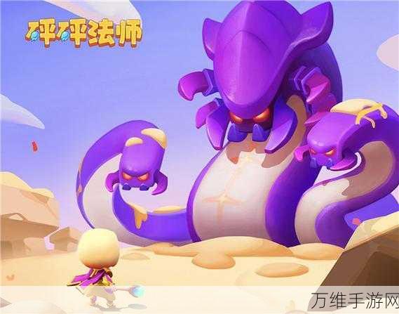 砰砰法师九游版,畅享趣味无限的射击之旅