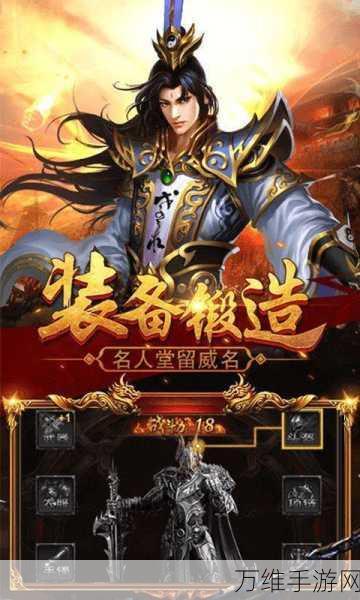 战歌安卓版,国产魔幻风半即时制卡牌 RPG 手游巅峰之作