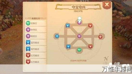 手游攻略,进化之地2冰之碎片全解析,助你轻松通关!