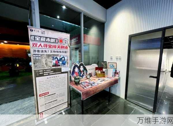 放开那个女孩,趣味解谜闯关,等你来挑战!