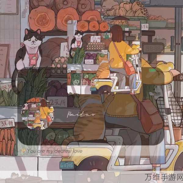 MyLove,像素风恋爱冒险之旅等你来开启
