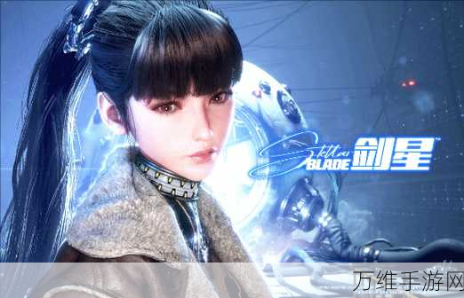 剑星泳装闪耀登场!详细攻略助你轻松获取