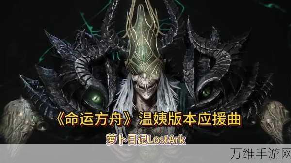 命运方舟后知后觉卡组怎么样-后知后觉卡组分析攻略