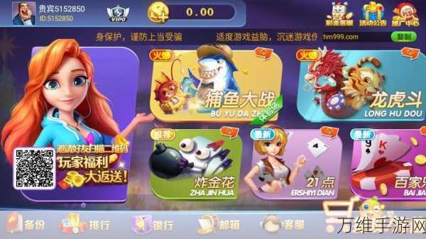 萌系黑帮枪战,歹徒大逃亡.io 刺激对战攻略