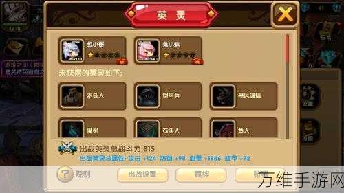 萌系黑帮枪战,歹徒大逃亡.io 刺激对战攻略