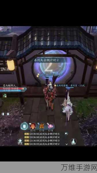 剑网3高手秘籍,无界剑纯深度攻略与竞技实战技巧