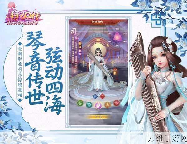 熹妃 Q 传变态版,玩转后宫争斗的策略秘籍
