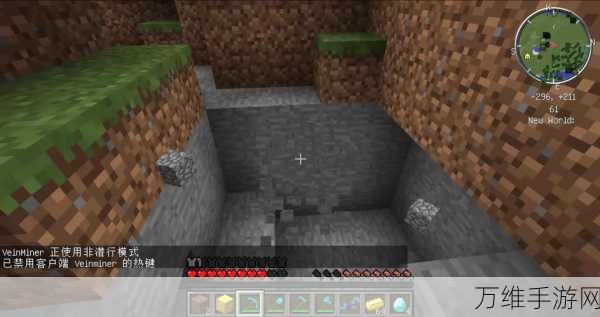 我的世界建筑秘籍,解锁Stone Bricks与石头制作全攻略