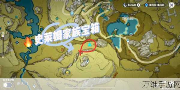 揭秘史莱姆联盟宝箱刷新地高效攻略,助你赢在起跑线!