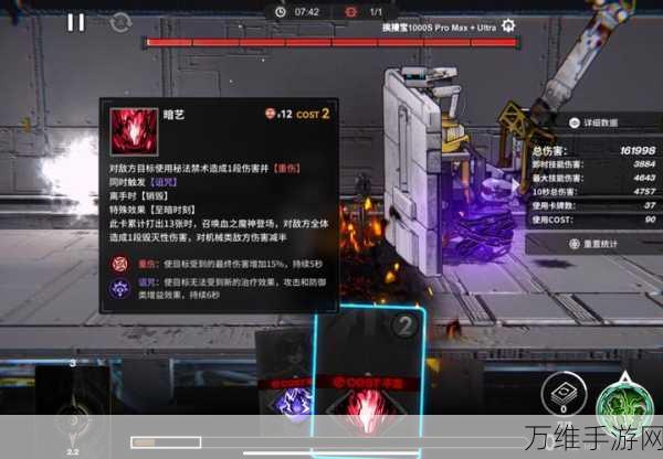 雷索纳斯充值返还大揭秘,详细步骤与惊喜福利一网打尽