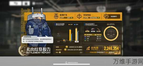 雷索纳斯充值返还大揭秘,详细步骤与惊喜福利一网打尽