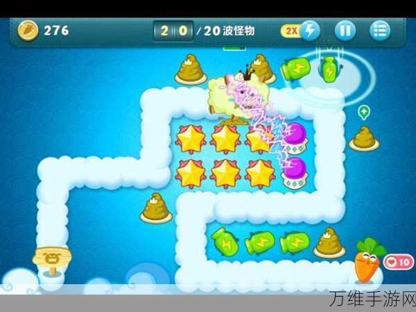 保卫萝卜游乐场全攻略,揭秘第10关制胜秘诀