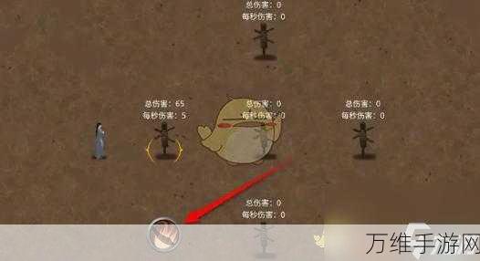 手游攻略,揭秘鬼谷八荒中舞干戚的出售秘籍与实战技巧