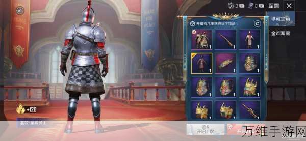 手游攻略,长生流骑士如何突破无尽之炼圣殿骑士挑战