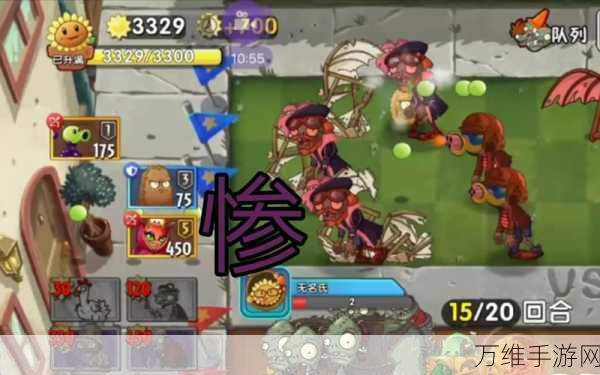 NPVZ 植物大战僵尸自走棋,创新融合,策略对决