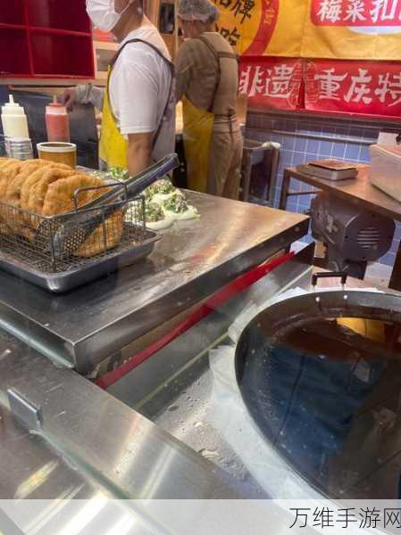 美味流动饺子车,趣味经营之旅等你来