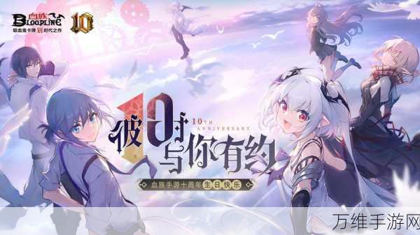 我要做首辅,趣味无限的 RPG 经营养成手游全攻略
