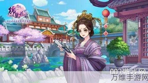 我要做首辅,趣味无限的 RPG 经营养成手游全攻略