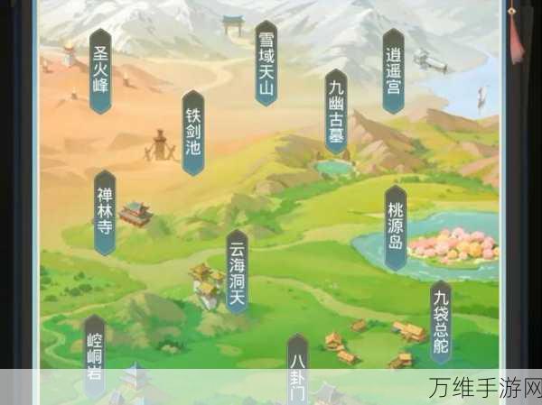 魔境迷宫大冒险星盘玩法攻略