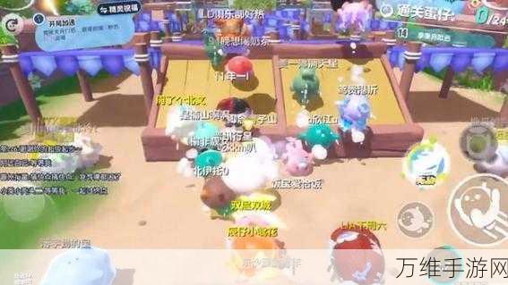 呆萌大作战,多人在线射击对决,畅享休闲竞技之旅