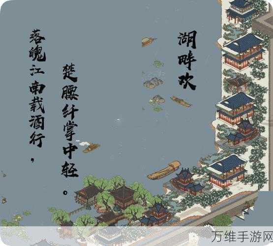 手游新宠,江南百景图孔雀小动物图鉴全揭秘