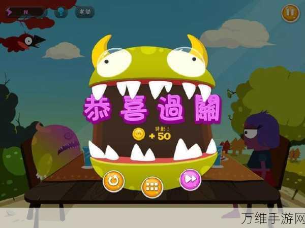 蠢蠢的死法 3 官方版,妙趣横生的休闲益智之旅