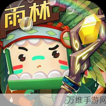 迷你世界单机版,免费畅玩,沙盒魅力无限