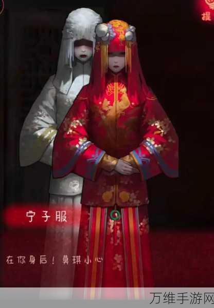 揭秘纸嫁衣4红丝缠行李箱密码,解锁恐怖剧情的关键