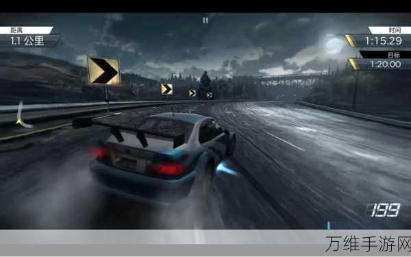 极品飞车 17,最高通缉——畅享 3D 竞速狂飙之旅