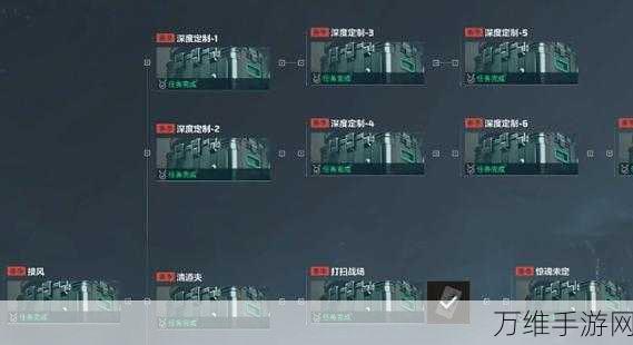 三角洲行动赛季结束会清档吗