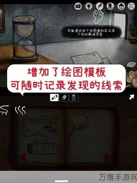 迷失岛2深度攻略,揭秘神秘红球的隐藏位置与解谜技巧