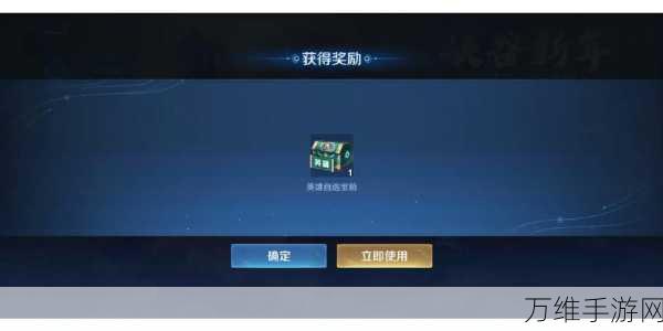 宝箱英雄,无聊表象下的惊喜休闲手游