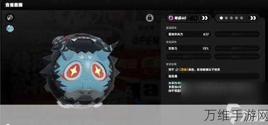 绝区零加农转子音擎震撼登场，全新角色与音乐盛宴等你来体验！