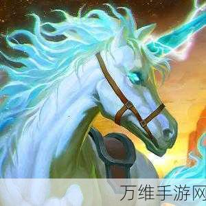 洛克王国升级秘籍,解锁高效成长之路