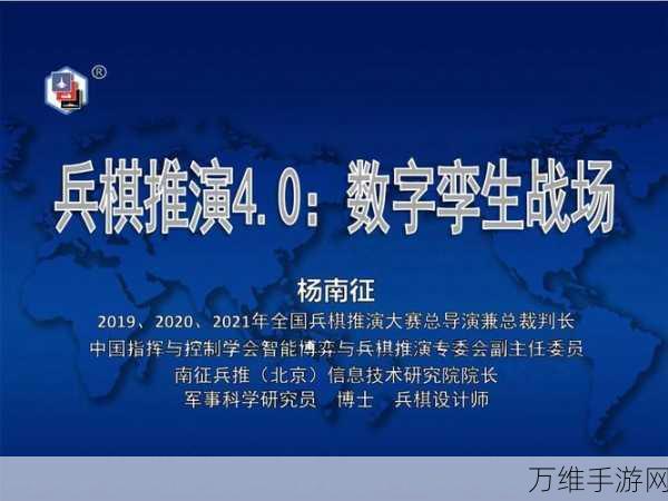 逆光潜入,高手战术推演秘籍,助你战场制胜!