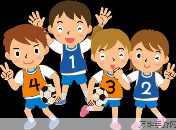 2019 超有趣 Q 版卡通足球竞技,畅玩攻略指南