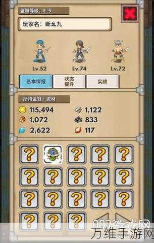 蓝盒子巴邪中文版,简约风闯关之旅等你来战