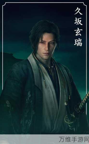 豪华版浪人崛起深度解析,性价比与特色全览