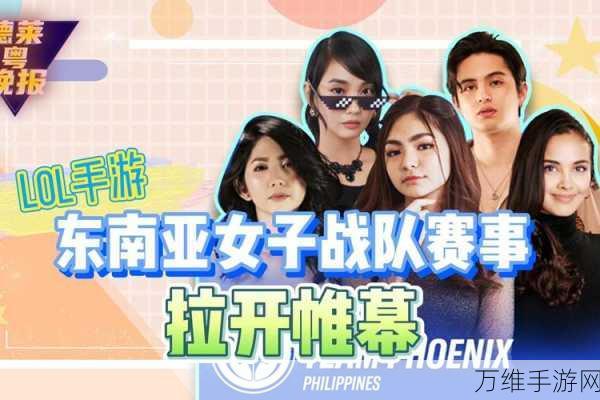 手游新宠,美女如云挑战100%探索时间轴,你准备好了吗?