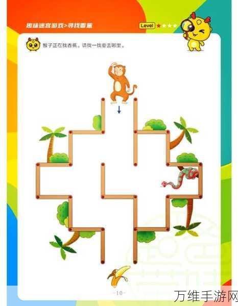 指尖节奏插头,趣味连线闯关,挑战你的智慧极限
