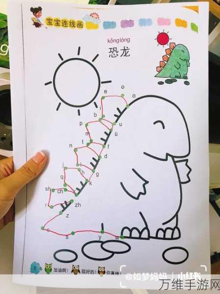 指尖节奏插头,趣味连线闯关,挑战你的智慧极限