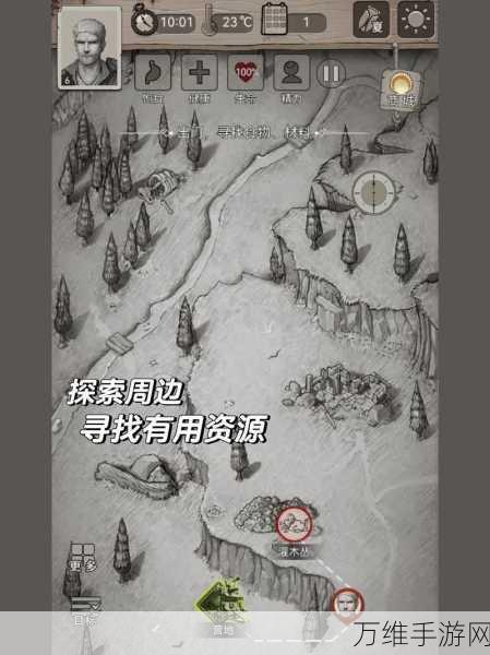 荒野日记,朋克风荒野求生手游的下载与攻略秘籍
