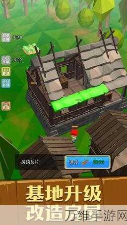 荒野日记,朋克风荒野求生手游的下载与攻略秘籍