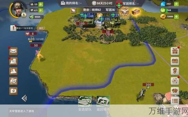 二战战略完整版,极致操作,重铸战争风云