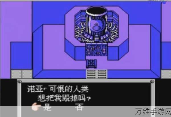 重装机兵军号获取攻略,揭秘军号的隐藏位置与获取技巧